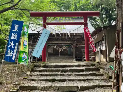 磐椅神社(福島県)