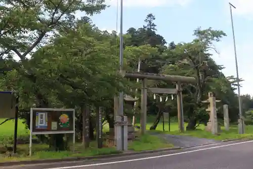 鹿島大神宮の鳥居