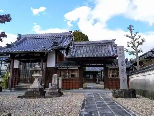 東光寺のその他建物