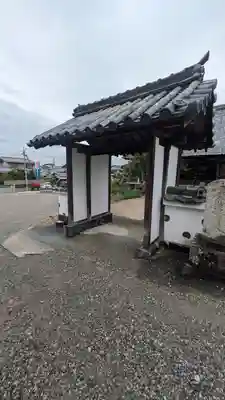 妙楽寺(京都府)