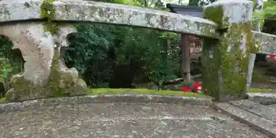 鍬山神社(京都府)