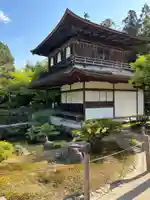 慈照寺(慈照禅寺・銀閣寺)(京都府)