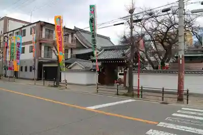 釋迦院(釈迦院)のその他建物