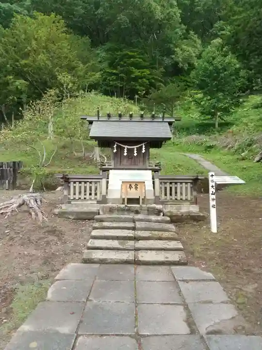 本別神社の末社・摂社