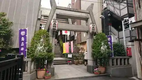烏森神社の鳥居