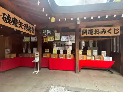 亀ケ池八幡宮の{uncategorized: "未分類", other: "その他", undefined: "問題あり", building: "その他建物", grave: "お墓", sacred_gate: "鳥居", guardian: "狛犬", statue: "像", buddha: "仏像", history: "歴史", nature: "自然", garden: "庭園", animal: "動物", pagoda: "塔", temizu: "手水舎", mountain_gate: "山門・神門", sanctuary: "本殿・本堂", subordinate: "末社・摂社", art: "芸術", scenery: "景色", jizo: "地蔵", ema: "絵馬", goshuin: "御朱印", omikuji: "おみくじ", items: "授与品その他", amulet: "お守り", goshuincho: "御朱印帳", eats: "食事", festival: "お祭り", votive_dance: "神楽", shichigosan: "七五三参", wedding: "結婚式", experience: "体験その他", initially: "初詣", around: "周辺", anti_infection: "感染症対策"}