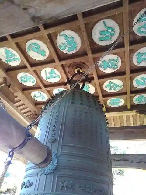 塩船観音寺のその他建物