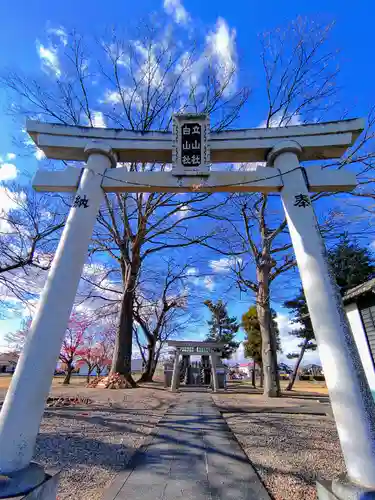 立山社・白山社（百町）の鳥居