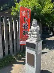 町田天満宮(東京都)