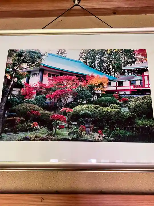 楽水亭 大龍寺(秋田県)