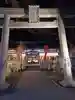 阿保神社(大阪府)