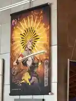 久能山東照宮(静岡県)