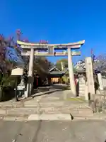 宇賀神社(京都府)