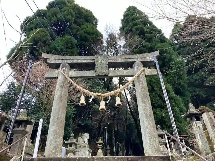 阿蘇山上神社(熊本県)