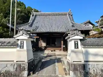 清来寺(三重県)