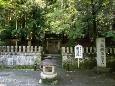 観心寺(大阪府)