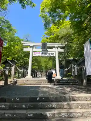 南湖神社(福島県)