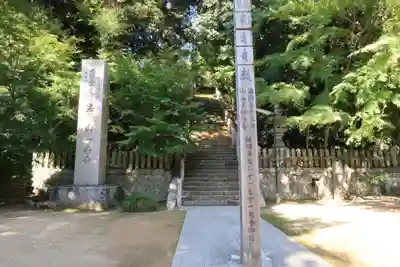 一乗寺のその他建物