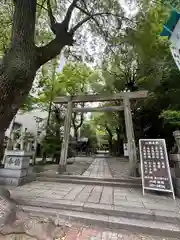 洲崎神社(愛知県)