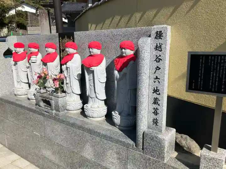妙典寺の{uncategorized: "未分類", other: "その他", undefined: "問題あり", building: "その他建物", grave: "お墓", sacred_gate: "鳥居", guardian: "狛犬", statue: "像", buddha: "仏像", history: "歴史", nature: "自然", garden: "庭園", animal: "動物", pagoda: "塔", temizu: "手水舎", mountain_gate: "山門・神門", sanctuary: "本殿・本堂", subordinate: "末社・摂社", art: "芸術", scenery: "景色", jizo: "地蔵", ema: "絵馬", goshuin: "御朱印", omikuji: "おみくじ", items: "授与品その他", amulet: "お守り", goshuincho: "御朱印帳", eats: "食事", festival: "お祭り", votive_dance: "神楽", shichigosan: "七五三参", wedding: "結婚式", experience: "体験その他", initially: "初詣", around: "周辺", anti_infection: "感染症対策"}