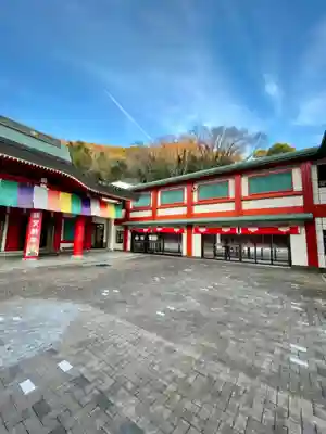 身代り不動尊(大明王院)(静岡県)