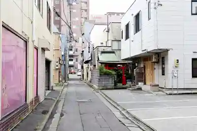 稲荷大明神(青森県)