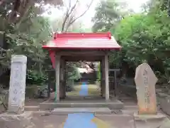 潮音寺(東京都)