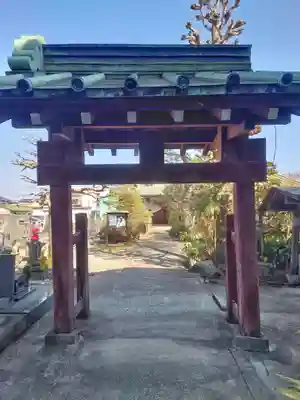 伝心庵(神奈川県)