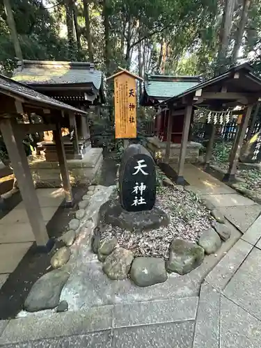 駒木諏訪神社の歴史