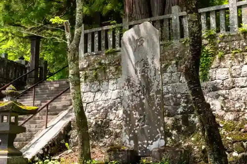 戸隠神社中社(長野県)