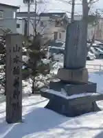 山本稲荷神社のその他建物