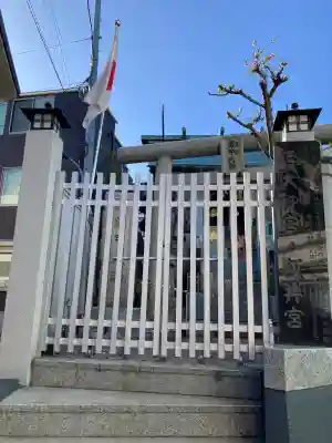 石大神宮・飯井宮の{uncategorized: "未分類", other: "その他", undefined: "問題あり", building: "その他建物", grave: "お墓", sacred_gate: "鳥居", guardian: "狛犬", statue: "像", buddha: "仏像", history: "歴史", nature: "自然", garden: "庭園", animal: "動物", pagoda: "塔", temizu: "手水舎", mountain_gate: "山門・神門", sanctuary: "本殿・本堂", subordinate: "末社・摂社", art: "芸術", scenery: "景色", jizo: "地蔵", ema: "絵馬", goshuin: "御朱印", omikuji: "おみくじ", items: "授与品その他", amulet: "お守り", goshuincho: "御朱印帳", eats: "食事", festival: "お祭り", votive_dance: "神楽", shichigosan: "七五三参", wedding: "結婚式", experience: "体験その他", initially: "初詣", around: "周辺", anti_infection: "感染症対策"}