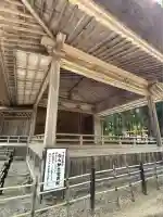 白山神社(岩手県)