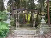 廣峯神社(京都府)