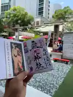 露天神社(お初天神)(大阪府)