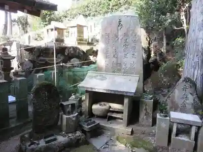 龍光寺の末社・摂社