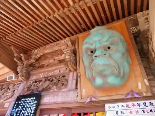 高尾山薬王院のその他建物