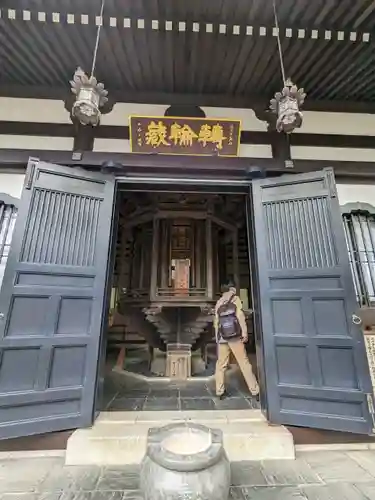 長谷寺(神奈川県)