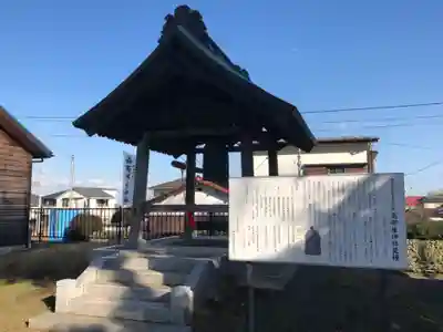 髙部屋神社のその他建物