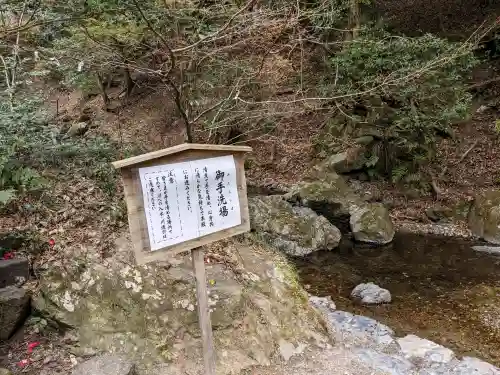 多度大社(三重県)