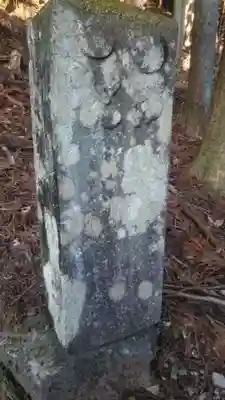 祠のその他建物