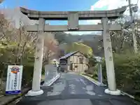 八栗寺(香川県)