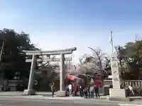 三嶋大社(静岡県)