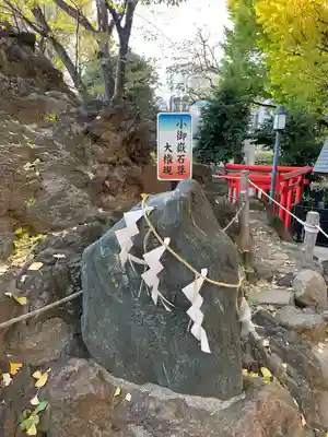 鳩森八幡神社の末社・摂社