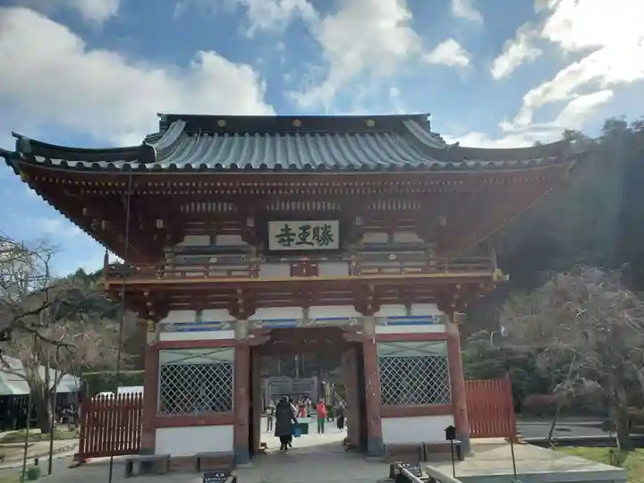 勝尾寺の山門・神門