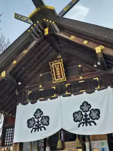 札幌諏訪神社の本殿・本堂