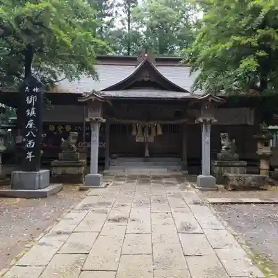 素鵞熊野神社の本殿・本堂