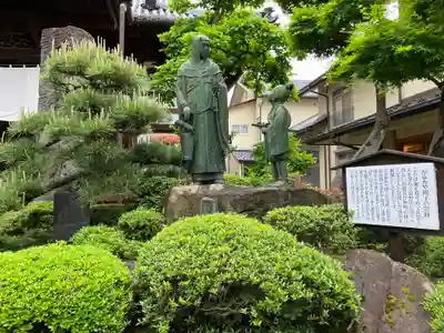 西光寺の像