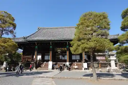 清凉寺(京都府)