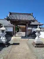 妙福寺(兵庫県)